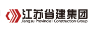灌南省建集团