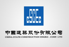 灌南中建集团