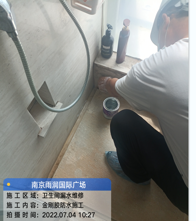 灌南厨房免砸砖防水之防水涂料的优缺点