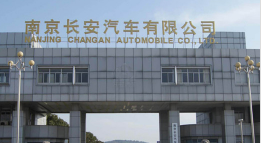 灌南外墙防水