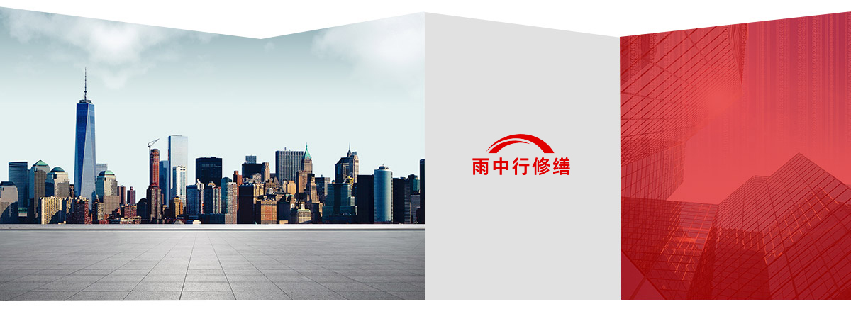 灌南第三方维保服务