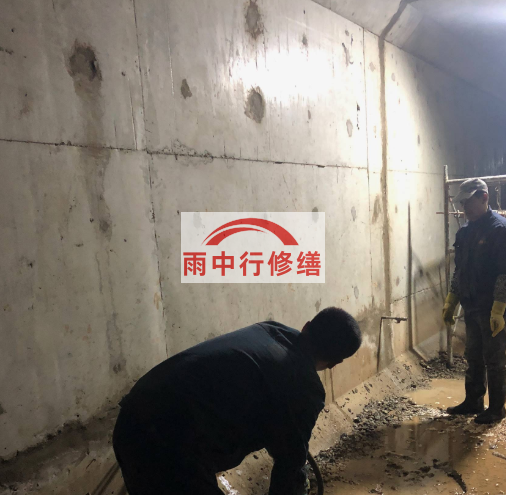 灌南地下室底板渗水原因及堵漏方法