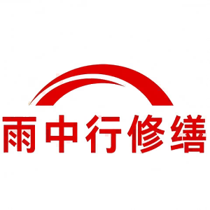 灌南屋面防水节点防水常见问题（渗漏高发区）